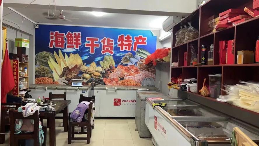 湛江"百企千店齐拥军"推出新一批优惠,涉及百货零售