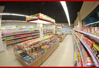 金正恩视察百货商店 高度赞扬商品种类与质量